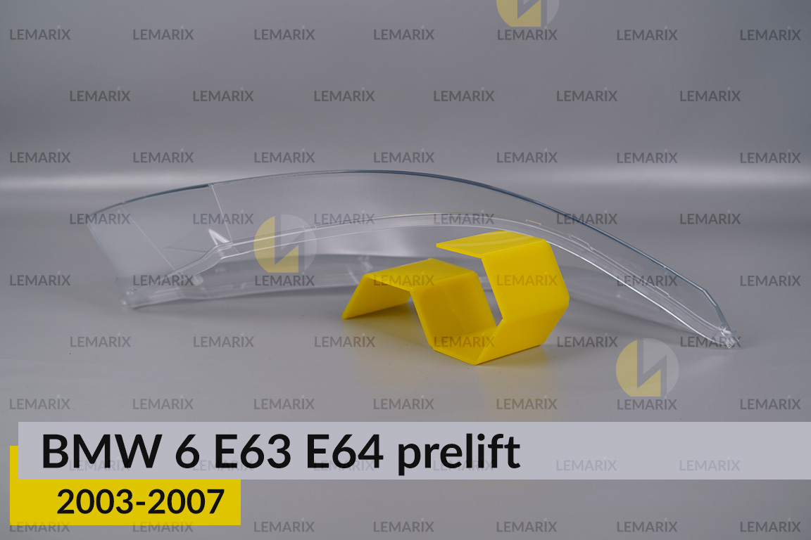 Скло фари BMW 6 E63 E64 (2003-2007) дорест праве