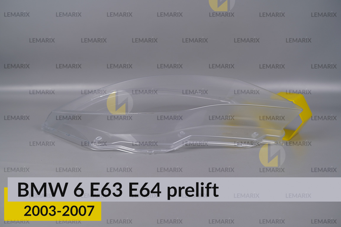 Скло фари BMW 6 E63 E64 (2003-2007) дорест праве