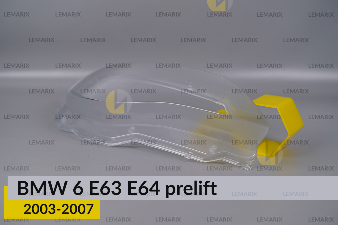 Скло фари BMW 6 E63 E64 (2003-2007) дорест праве
