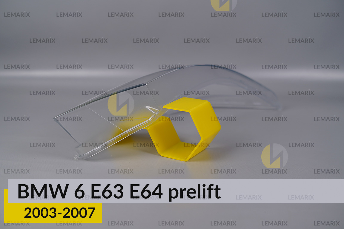 Скло фари BMW 6 E63 E64 (2003-2007) дорест праве