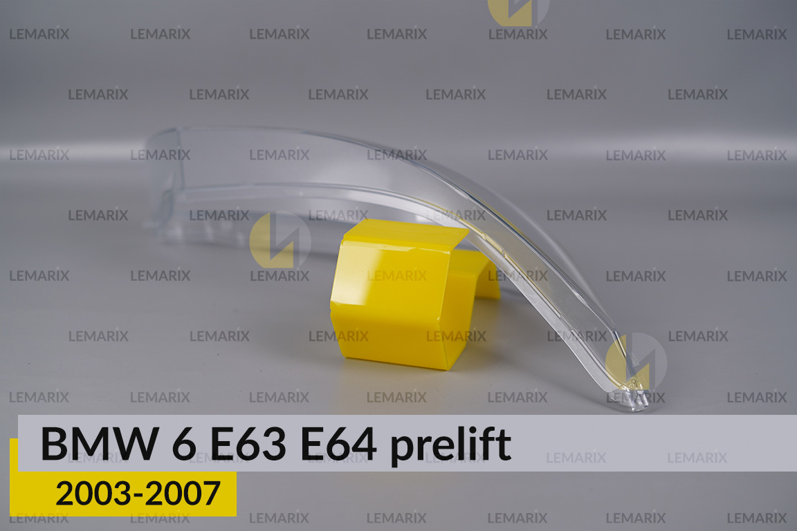 Скло фари BMW 6 E63 E64 (2003-2007) дорест праве