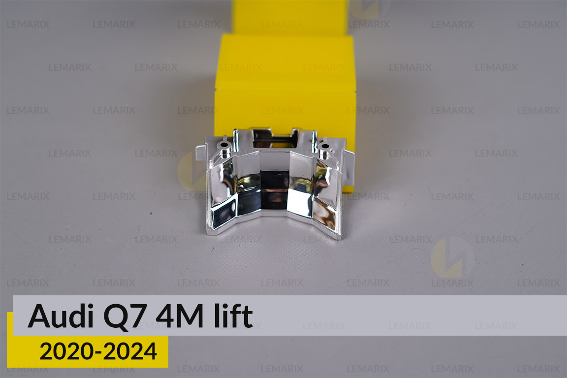 Хромована маска світлорозсіювача Audi Q7 4M (2020-2024) рест ліва