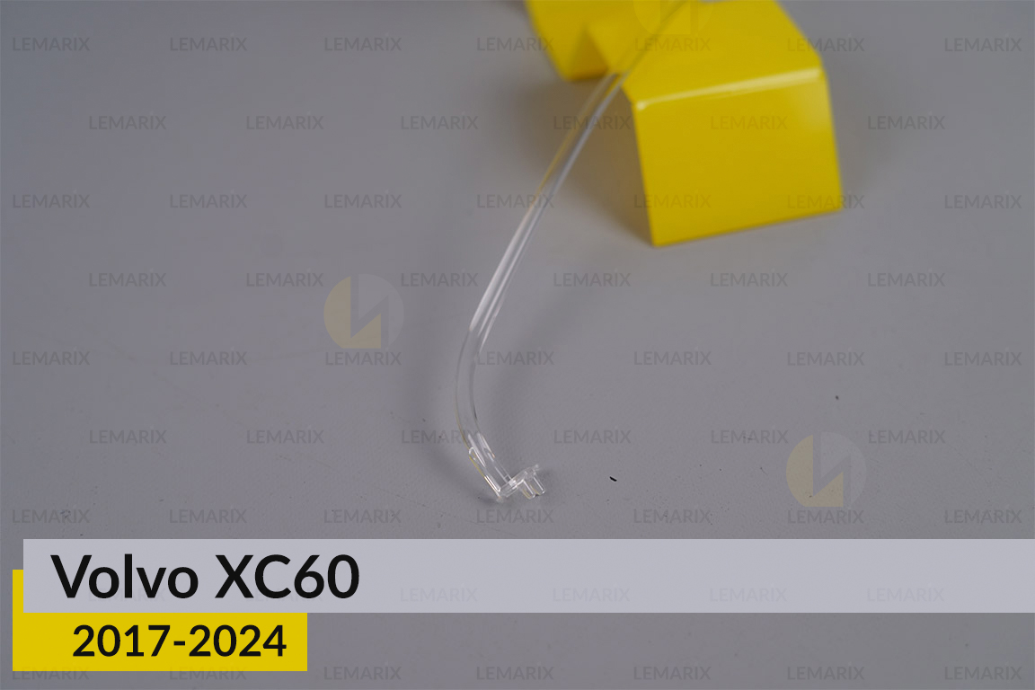Кільце світловод фари Volvo XC60 (2017-2024) коротке нижнє праве