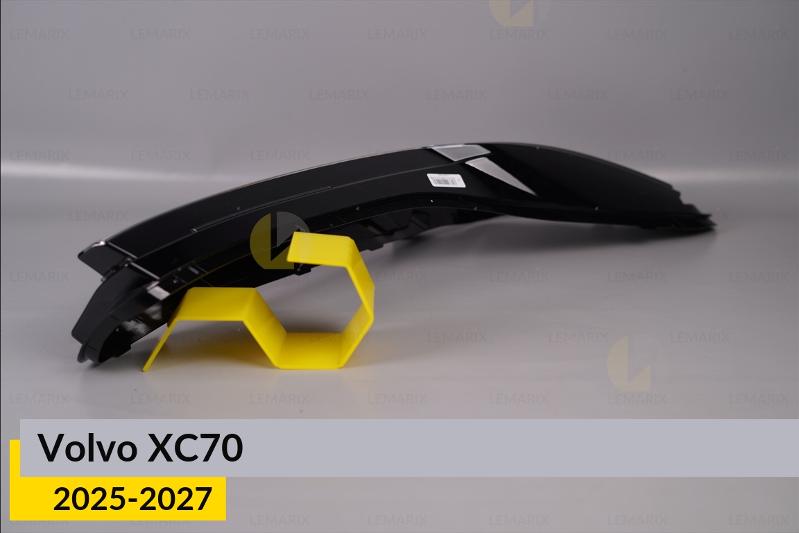 Скло фари Volvo XC70 (2025-2027) праве