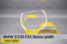 Кольцо световод фары BMW 3 F30 F31 Xenon (2011-2015) дорест малое внутреннее angel eyes левое