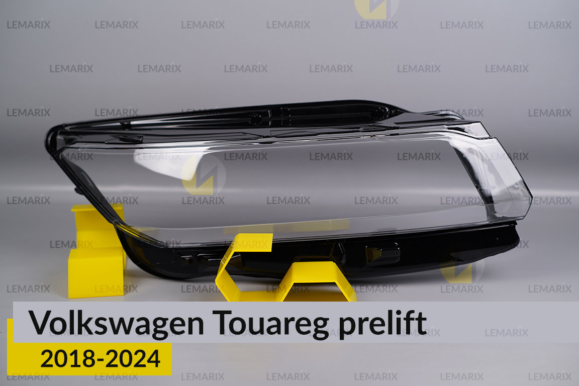 Скло фари VW Volkswagen Touareg (2018-2024) дорест праве