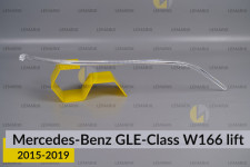 Световод фары Mercedes-Benz GLE-Class W166 (2015-2019) рест длинный правый