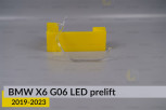 Кільце світловод фари BMW X6 G06 LED (2018-2023) дорест маленьке внутрішнє ліве