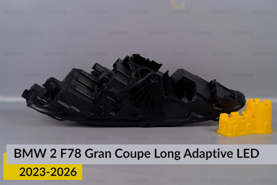 Корпус фари BMW 2 F78 Gran Coupe Long Adaptive LED (2023-2026) правий