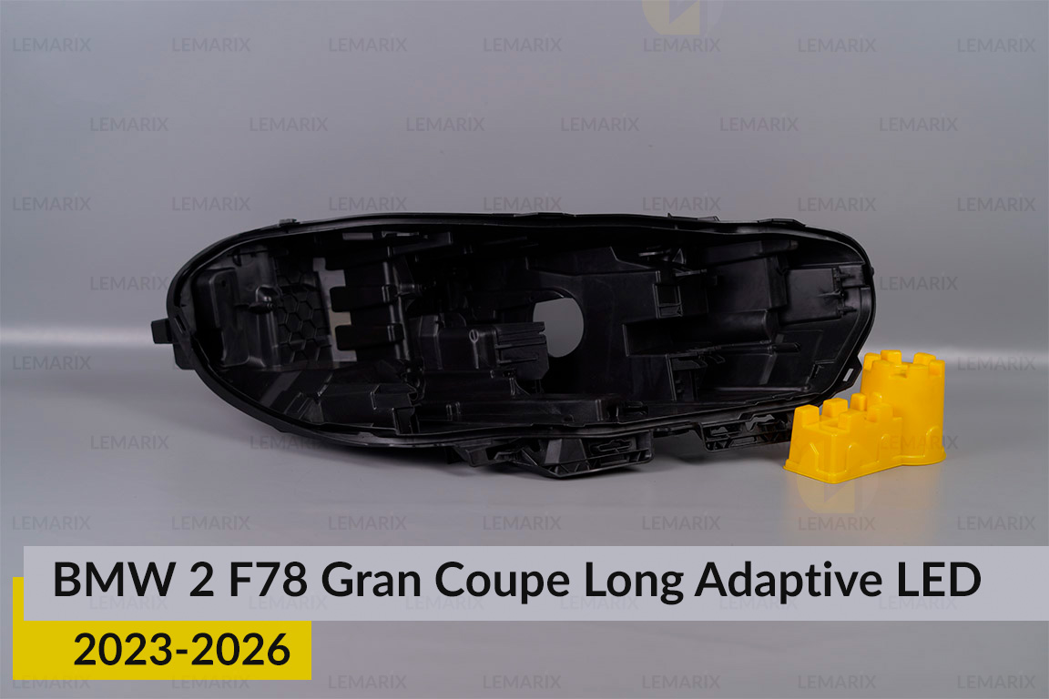 Корпус фари BMW 2 F78 Gran Coupe Long Adaptive LED (2023-2026) правий