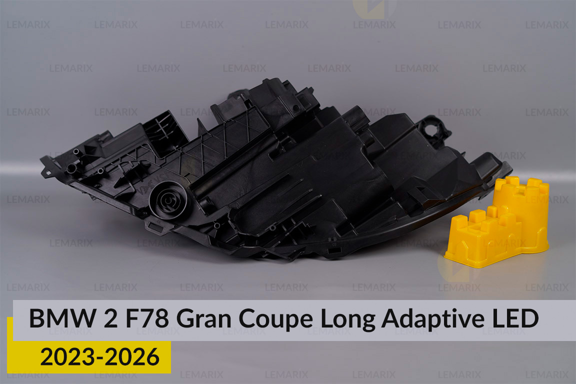 Корпус фари BMW 2 F78 Gran Coupe Long Adaptive LED (2023-2026) правий