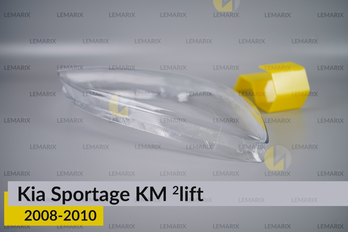 Скло фари KIA Sportage KM (2008-2010) 2 рест праве