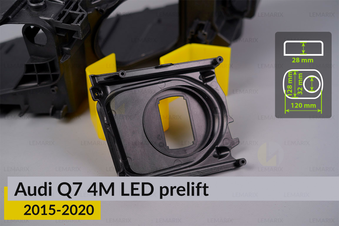 Кришка ковпак заглушка фари Audi Q7 4M LED (2015-2020) дорест середня права