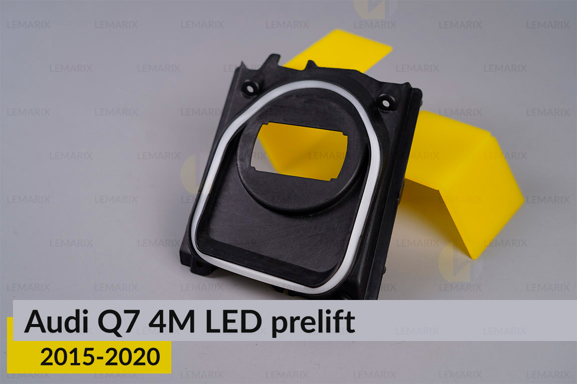 Кришка ковпак заглушка фари Audi Q7 4M LED (2015-2020) дорест середня права