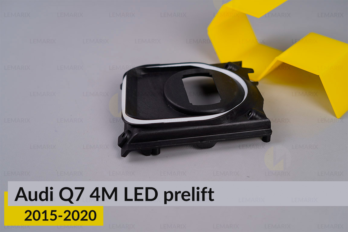 Кришка ковпак заглушка фари Audi Q7 4M LED (2015-2020) дорест середня права