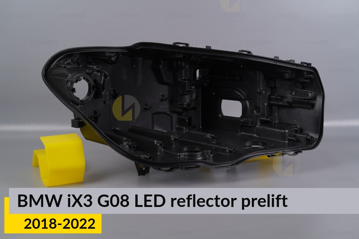 Корпус фари BMW iX3 G08 LED reflektor (2018-2022) дорест правий