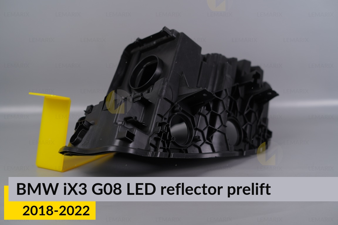 Корпус фари BMW iX3 G08 LED reflektor (2018-2022) дорест правий
