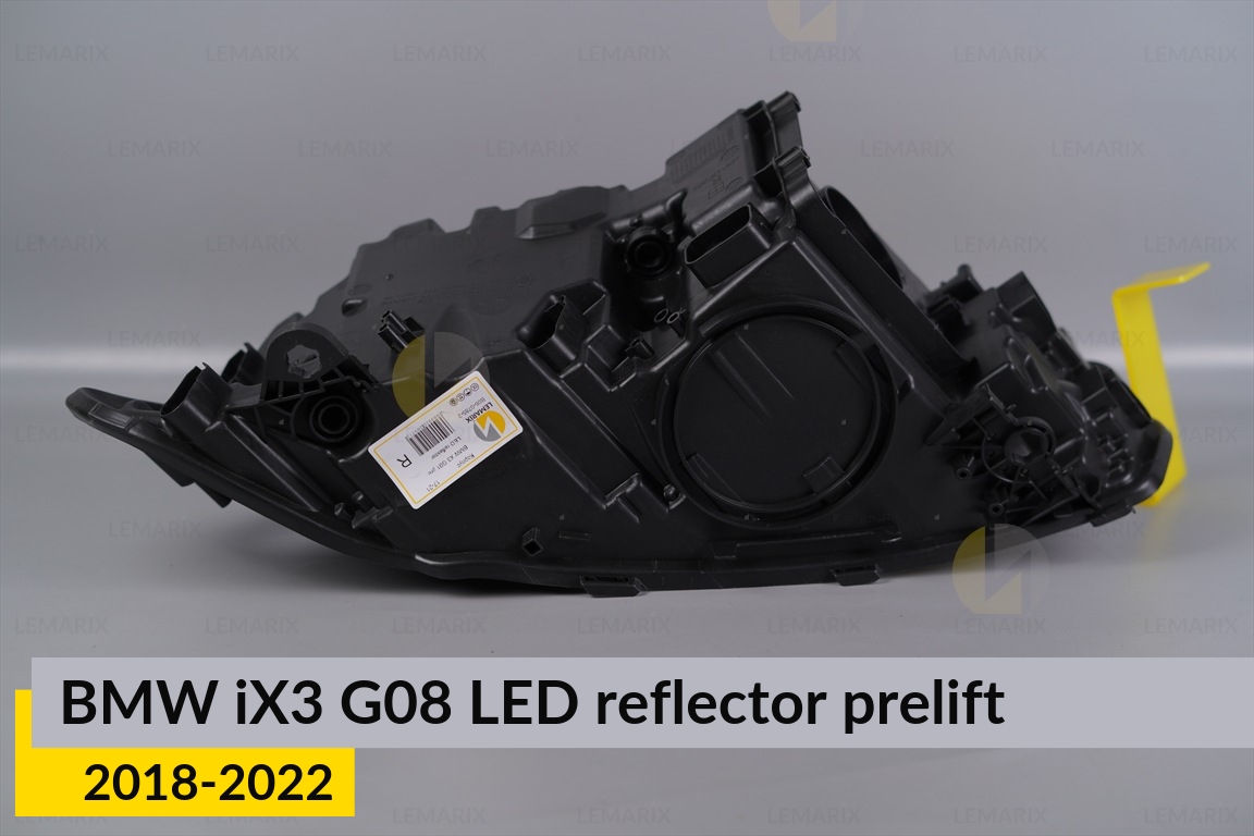 Корпус фари BMW iX3 G08 LED reflektor (2018-2022) дорест правий