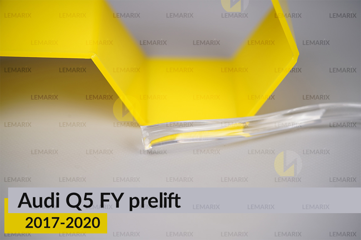 Світловод фари Audi Q5 FY (2017-2020) дорест довгий верхній правий