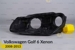 Корпус фари VW Volkswagen Golf 6 Xenon (2008-2013) лівий