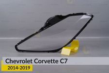 Стекло фары Chevrolet Corvette C7 (2014-2019) левое