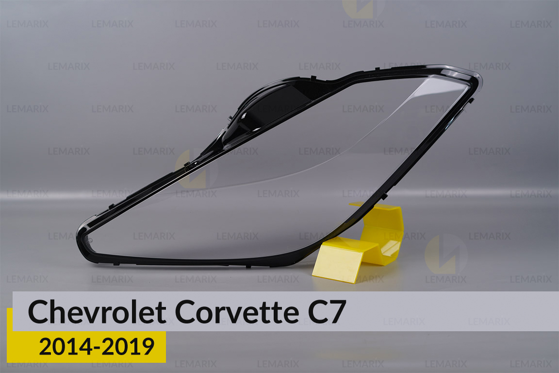Скло фари Chevrolet Corvette C7 (2014-2019) ліве