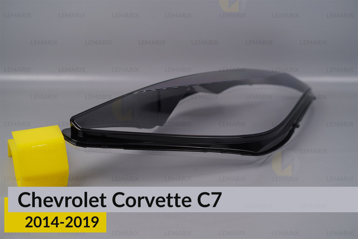 Скло фари Chevrolet Corvette C7 (2014-2019) ліве