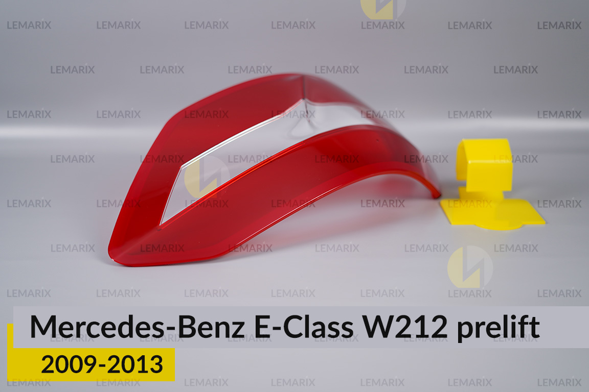Скло заднього ліхтаря Mercedes-Benz E-Class W212 (2009-2013) дорест праве