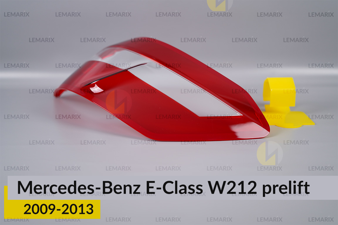 Скло заднього ліхтаря Mercedes-Benz E-Class W212 (2009-2013) дорест праве