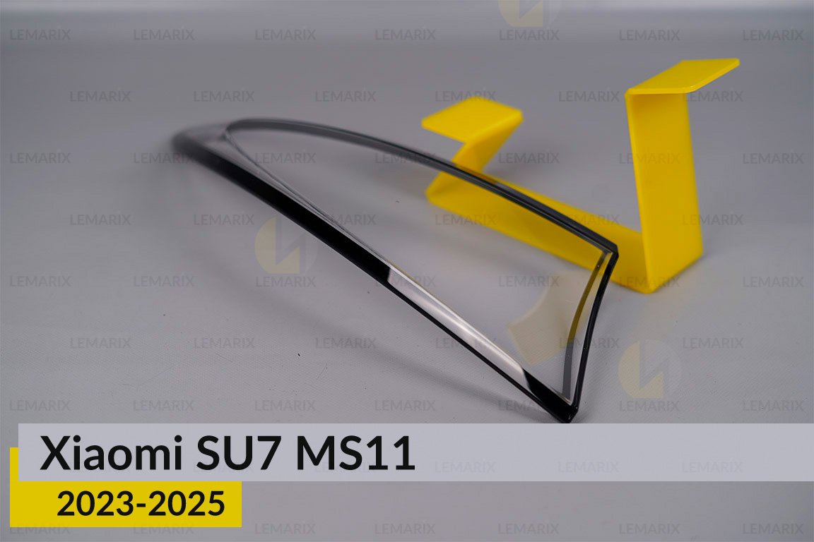 Скло заднього ліхтаря зовнішнє в крилі Xiaomi SU7 MS11 (2023-2026) ліве