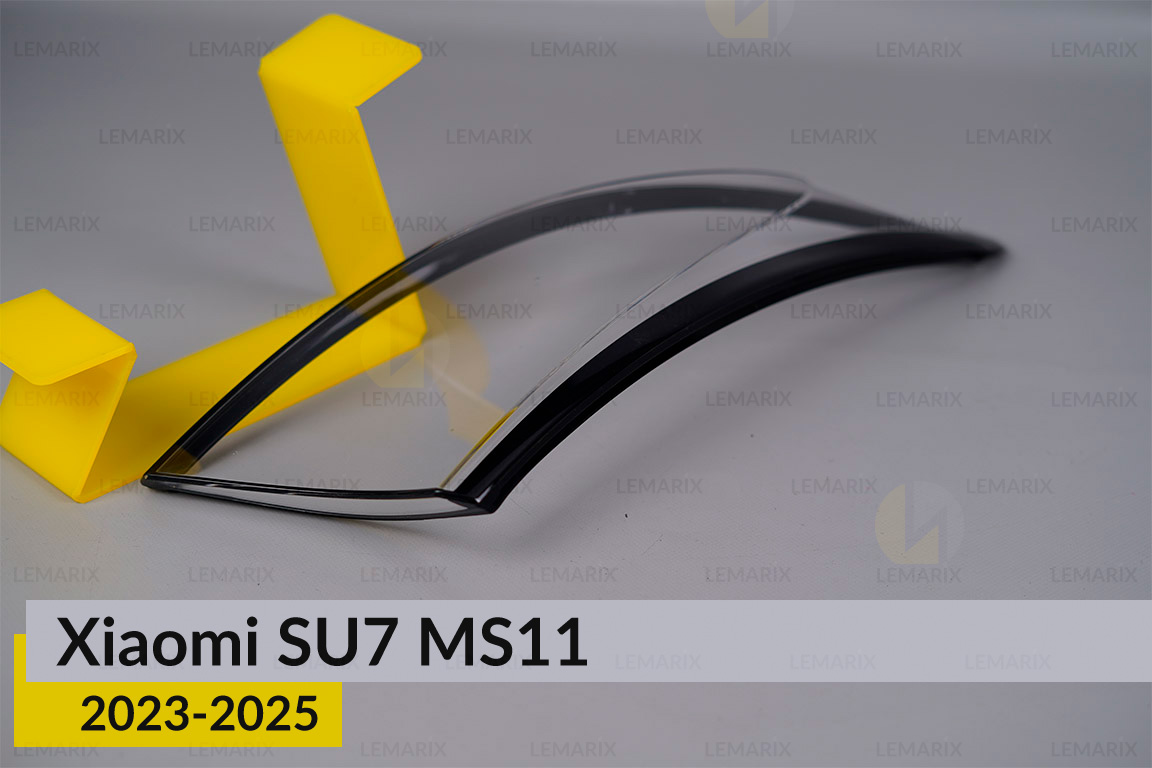 Скло заднього ліхтаря зовнішнє в крилі Xiaomi SU7 MS11 (2023-2026) ліве