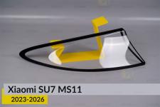Скло заднього ліхтаря зовнішнє в крилі Xiaomi SU7 MS11 (2023-2026) ліве