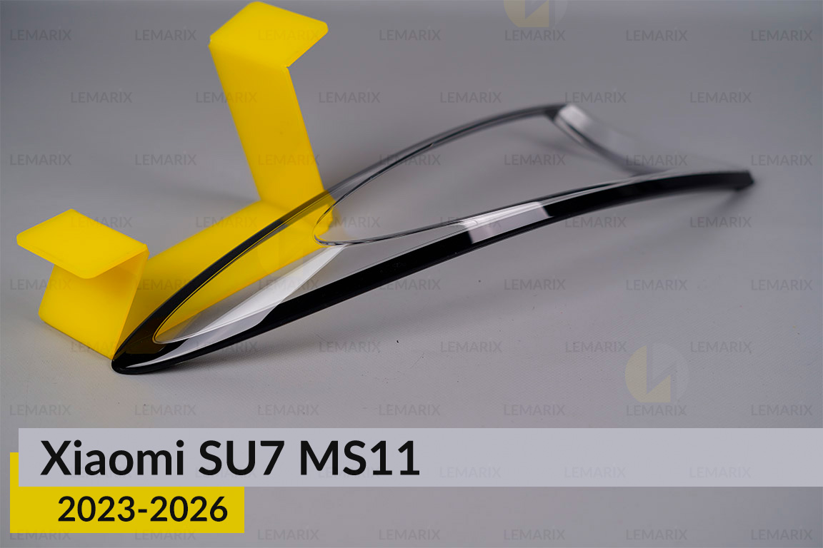 Скло заднього ліхтаря зовнішнє в крилі Xiaomi SU7 MS11 (2023-2026) ліве