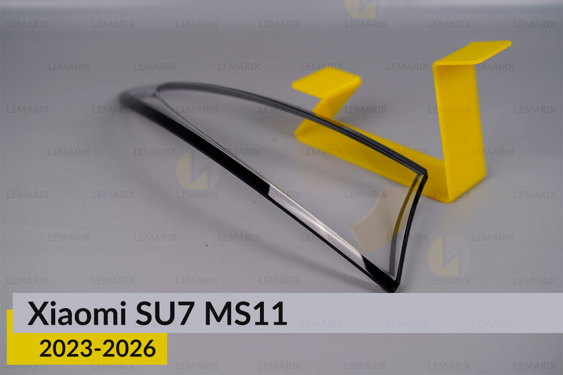 Скло заднього ліхтаря зовнішнє в крилі Xiaomi SU7 MS11 (2023-2026) ліве