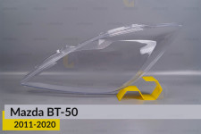 Стекло фары Mazda BT-50 (2011-2020) левое