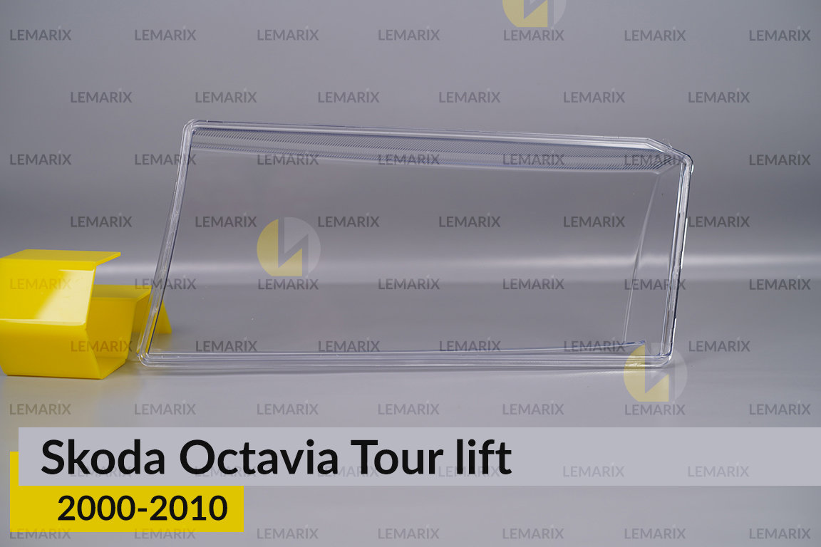 Скло фари Skoda Octavia Tour (2000-2010) рест праве