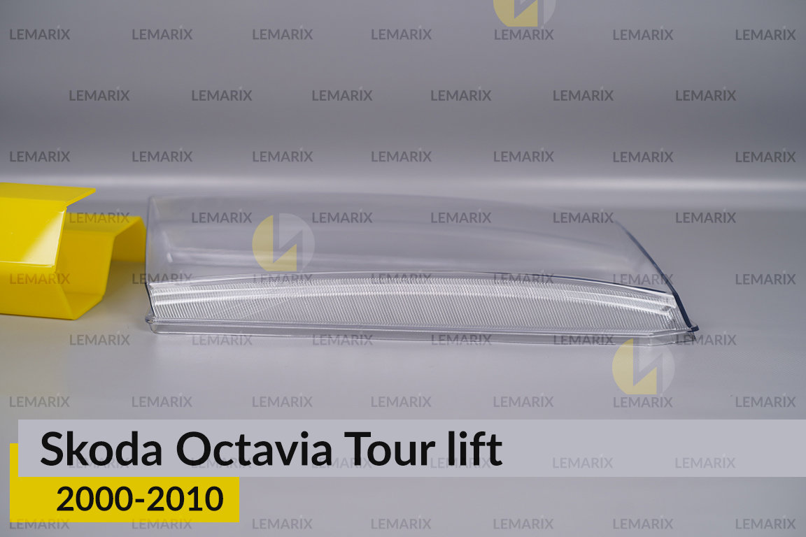 Скло фари Skoda Octavia Tour (2000-2010) рест праве