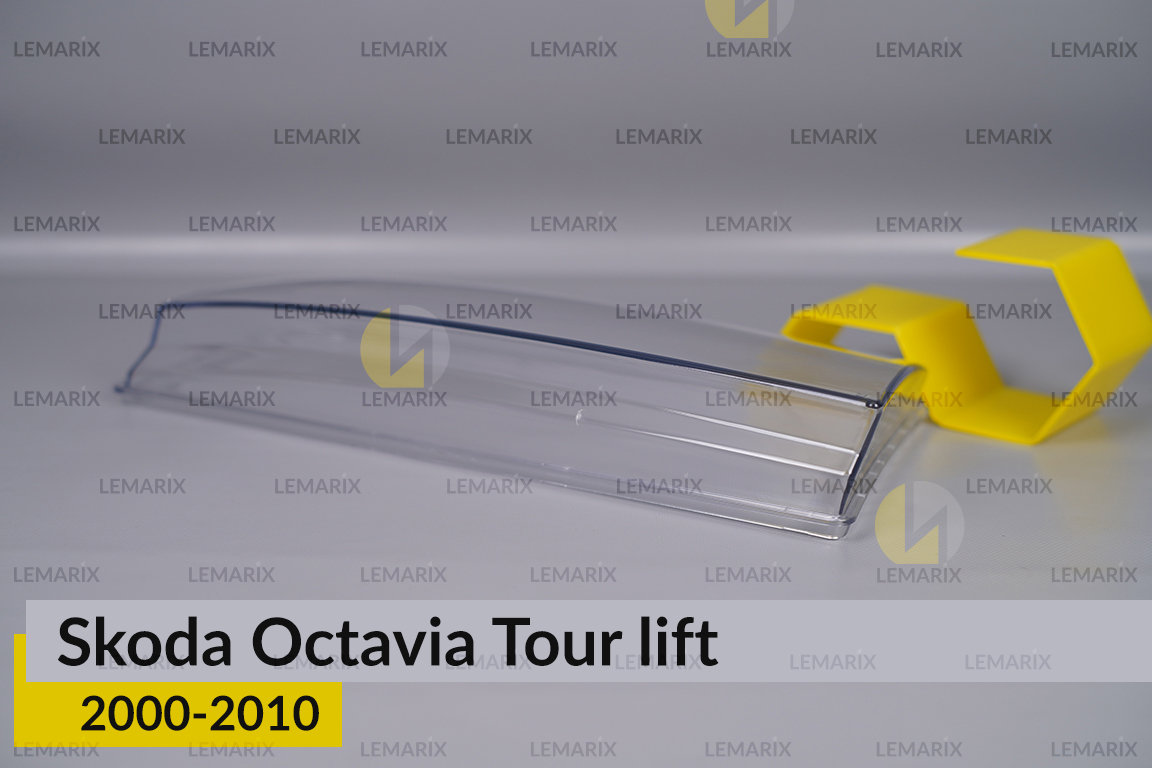 Скло фари Skoda Octavia Tour (2000-2010) рест праве