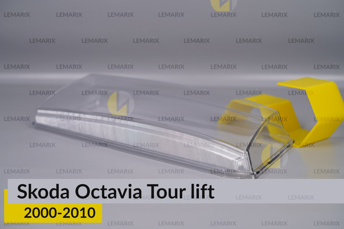 Скло фари Skoda Octavia Tour (2000-2010) рест праве