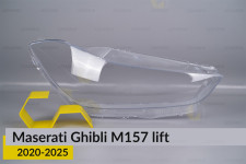Стекло фары Maserati Ghibli M157 (2020-2025) рест правое