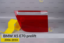 Скло заднього ліхтаря внутрішнє в кришці багажника BMW X5 E70 (2006-2010) дорест праве