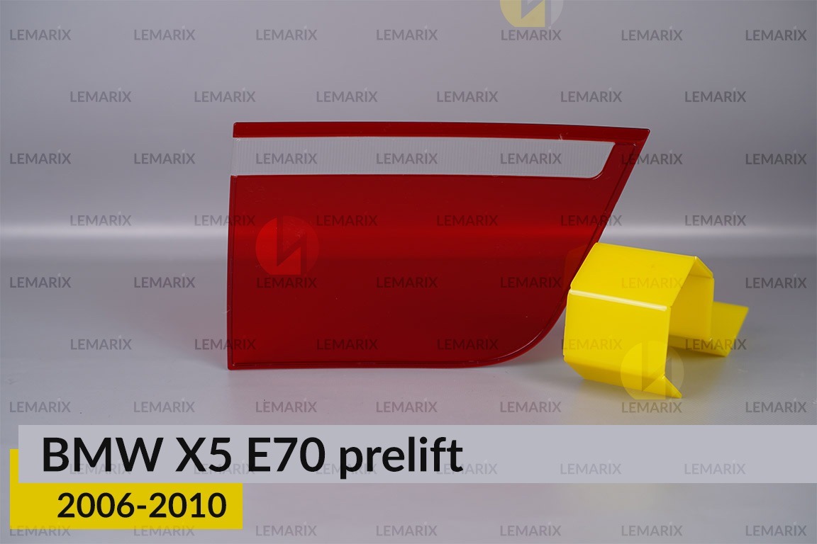 Скло заднього ліхтаря внутрішнє в кришці багажника BMW X5 E70 (2006-2010) дорест праве