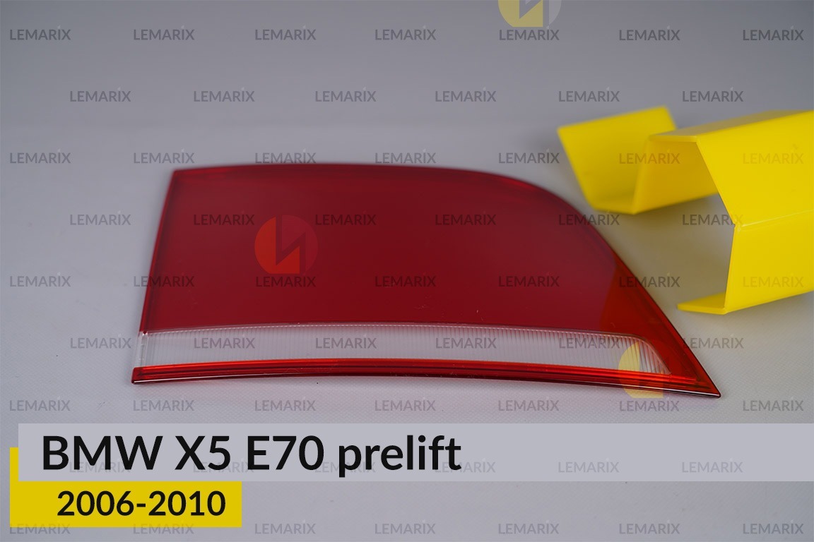 Скло заднього ліхтаря внутрішнє в кришці багажника BMW X5 E70 (2006-2010) дорест праве