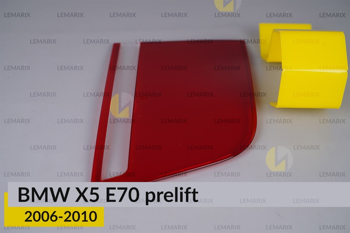 Скло заднього ліхтаря внутрішнє в кришці багажника BMW X5 E70 (2006-2010) дорест праве