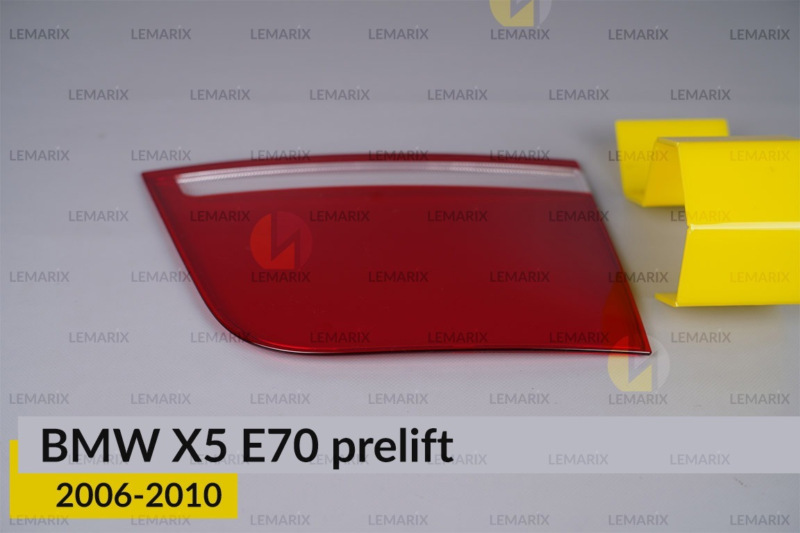 Скло заднього ліхтаря внутрішнє в кришці багажника BMW X5 E70 (2006-2010) дорест праве