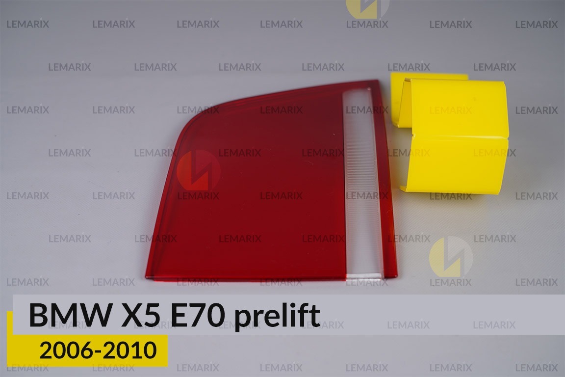 Скло заднього ліхтаря внутрішнє в кришці багажника BMW X5 E70 (2006-2010) дорест праве