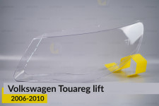 Скло фари VW Volkswagen Touareg (2006-2010) рест ліве