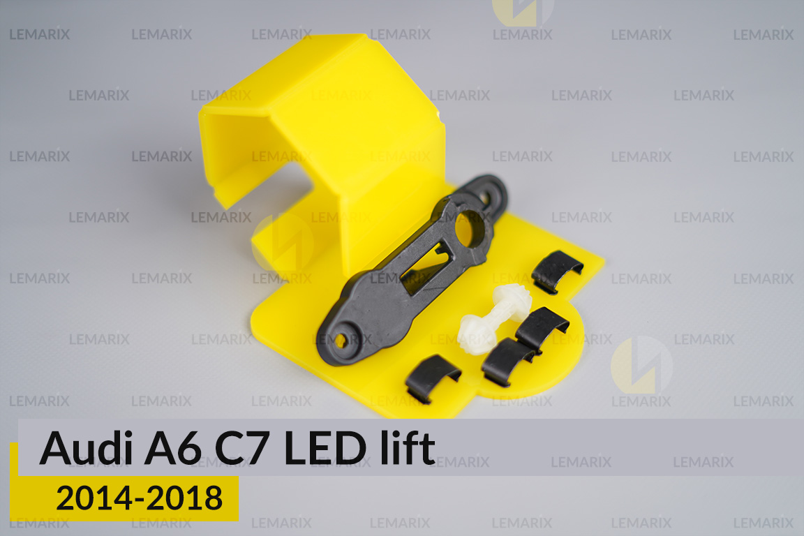 Сервісний комплект корпуса фар Audi A6 C7 LED (2014-2018) рест правий