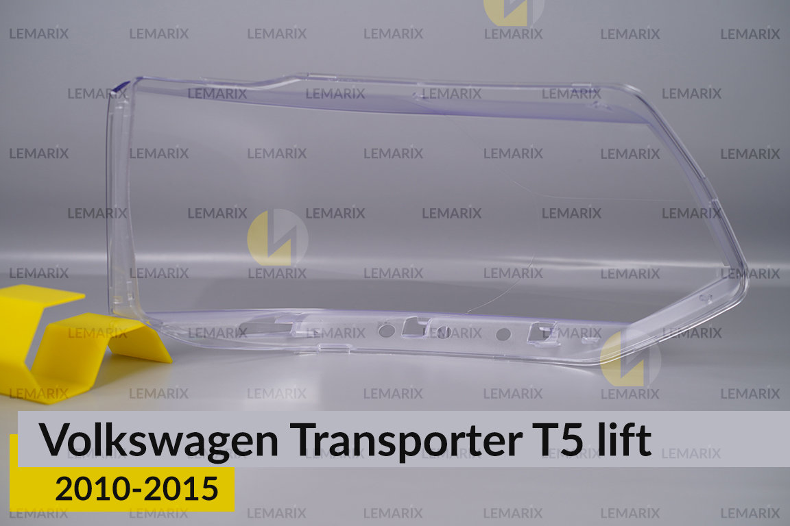 Скло фари VW Volkswagen Transporter T5 (2010-2015) рест ліве