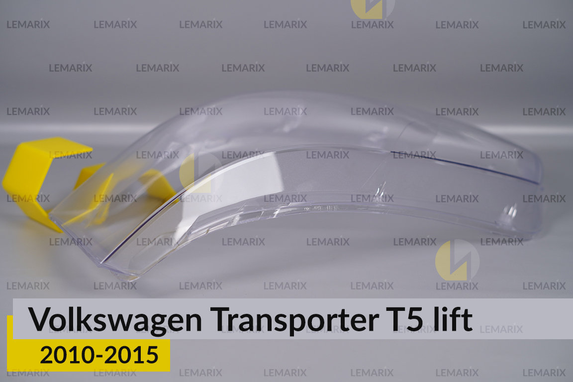 Скло фари VW Volkswagen Transporter T5 (2010-2015) рест ліве